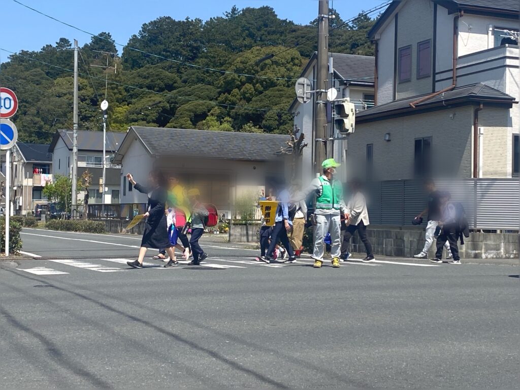 下校見守り