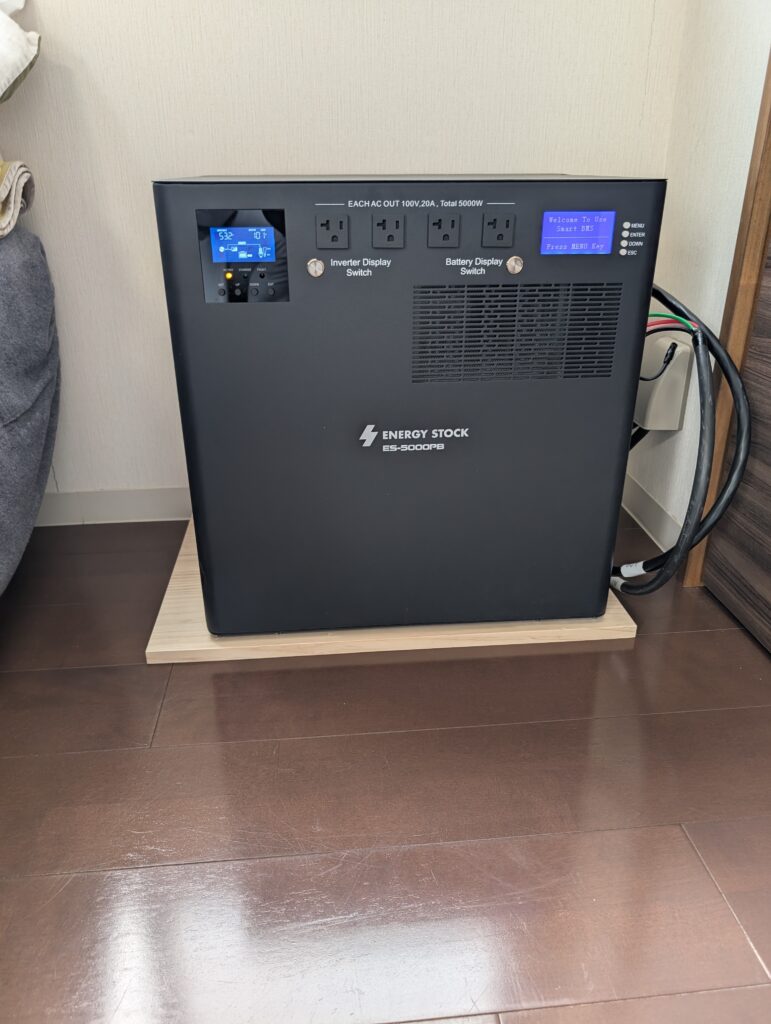 蓄電池設置工事